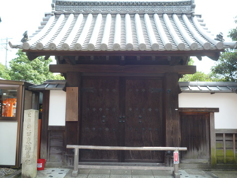 P1060357