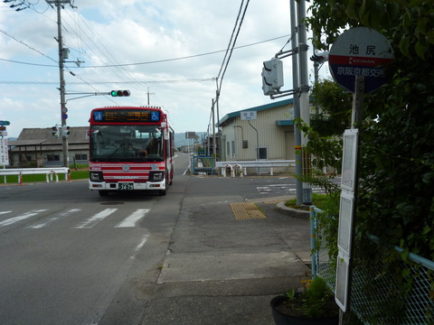 P1080962