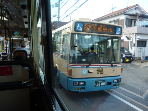 P1090710