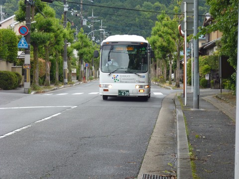 P1050662