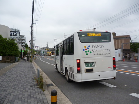 P1050763