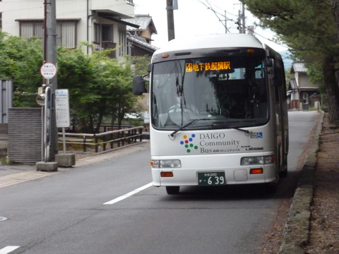 P1050731