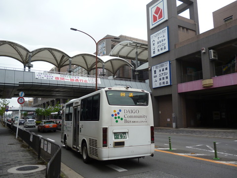 P1050732