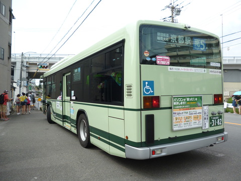 P1060362