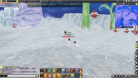 screen033