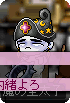 墓ファイル2