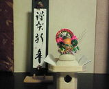 ���