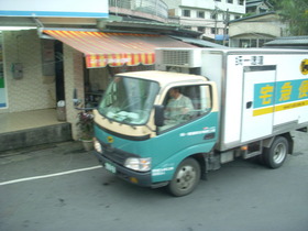 DSCN9559