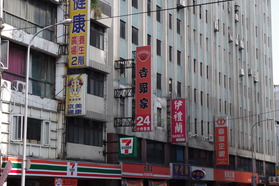 IMGP2719
