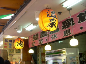DSCN9585