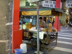 DSCN9794
