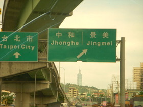 DSCN9619