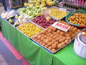 DSCN9590