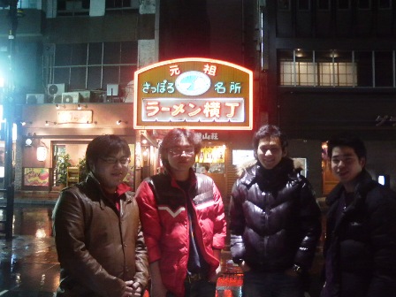 ４．ﾗｰﾒﾝの世界へ.JPG