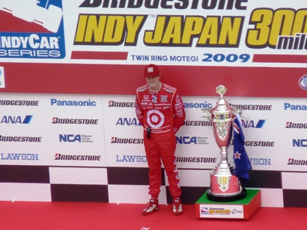 ８．優勝