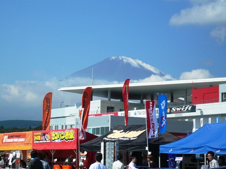 １．富士山.JPG