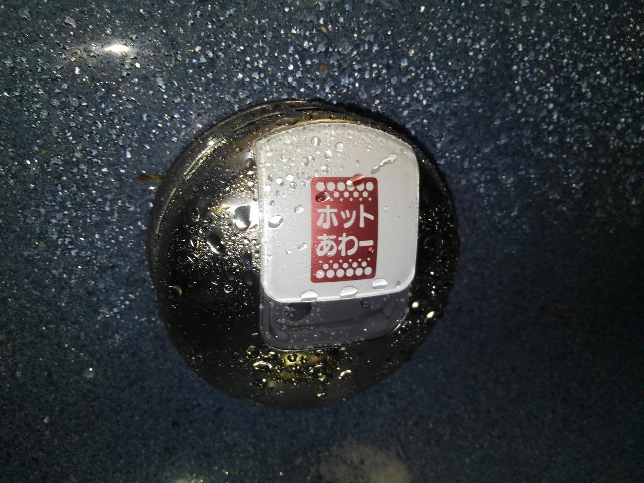KIMG3320