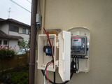 P1110353