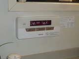 P1120338