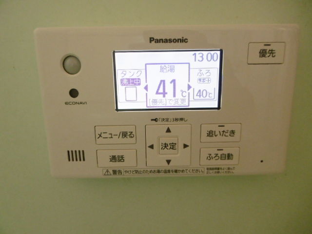 P1170289