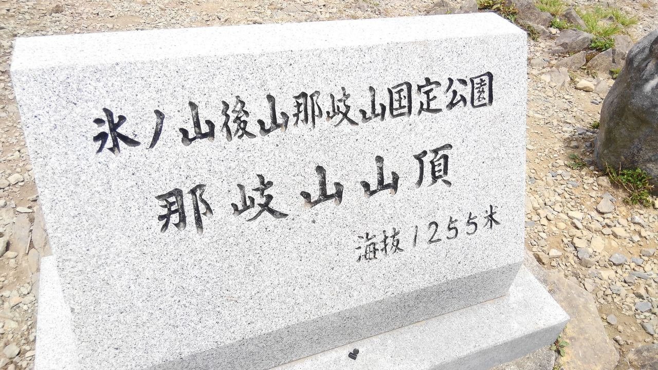 KIMG6923