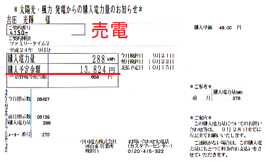IMGl