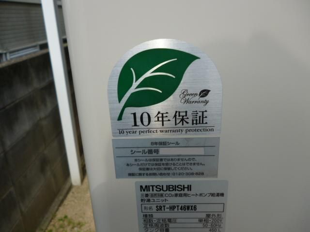 P1000174