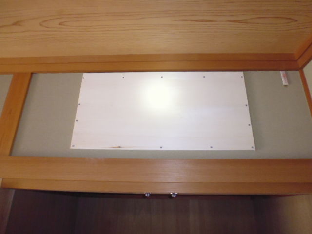 P1050258