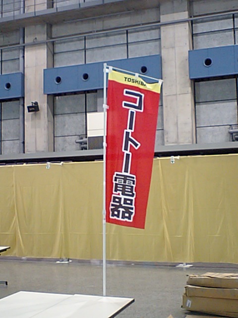 CA340001