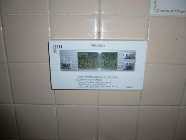 P1000993