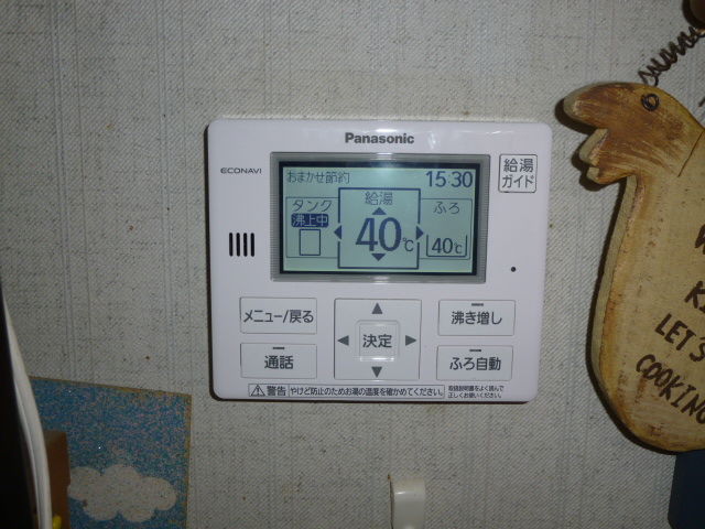 r3