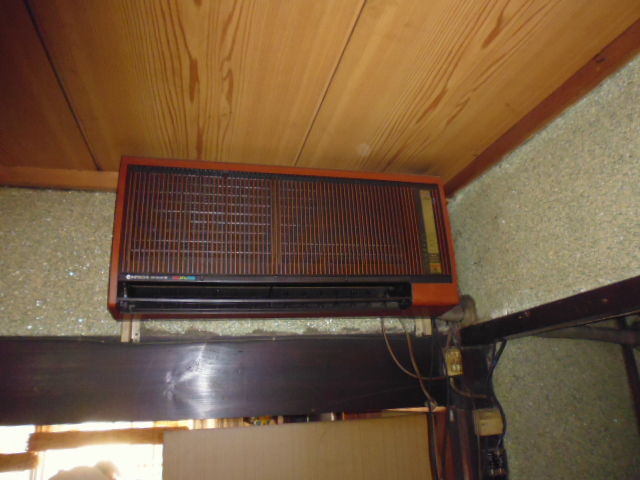 u1