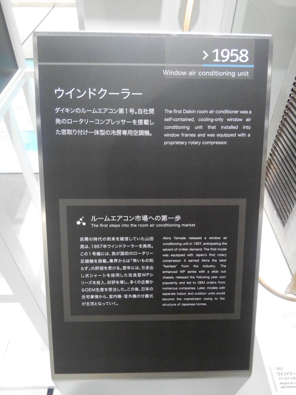 KIMG2655