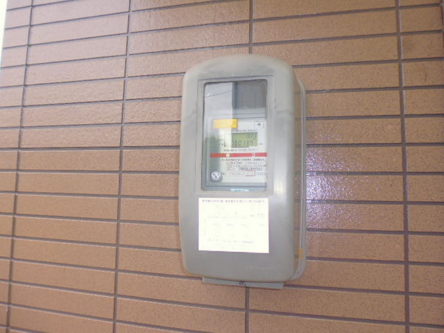 P1000213
