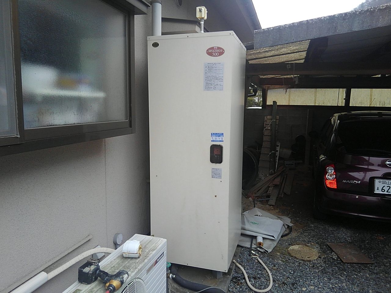KIMG5560