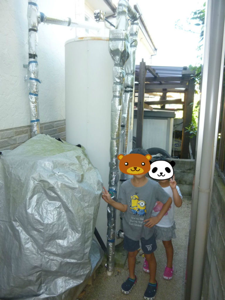 BlogPaint