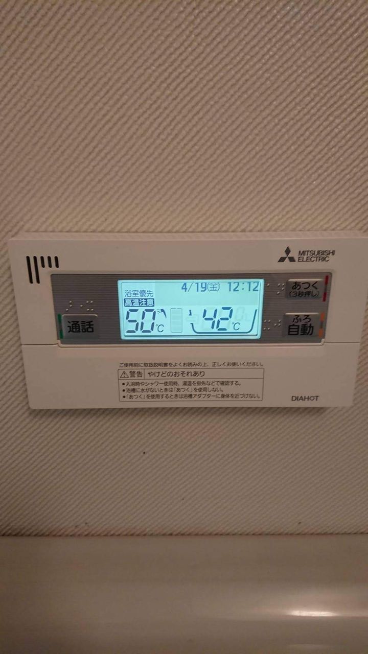 1556023615130