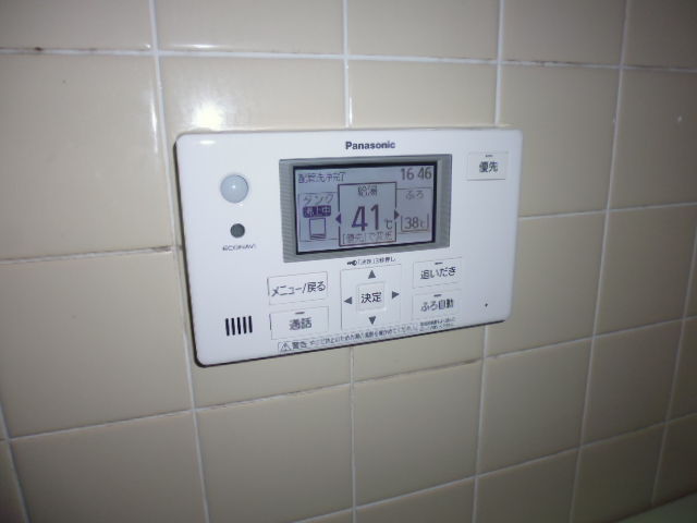 P1000425