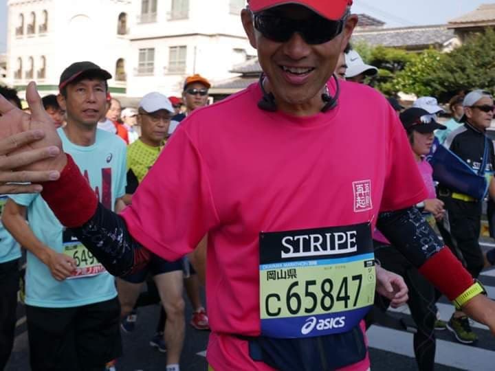 46098827_266574004004260_8240209033017950208_n