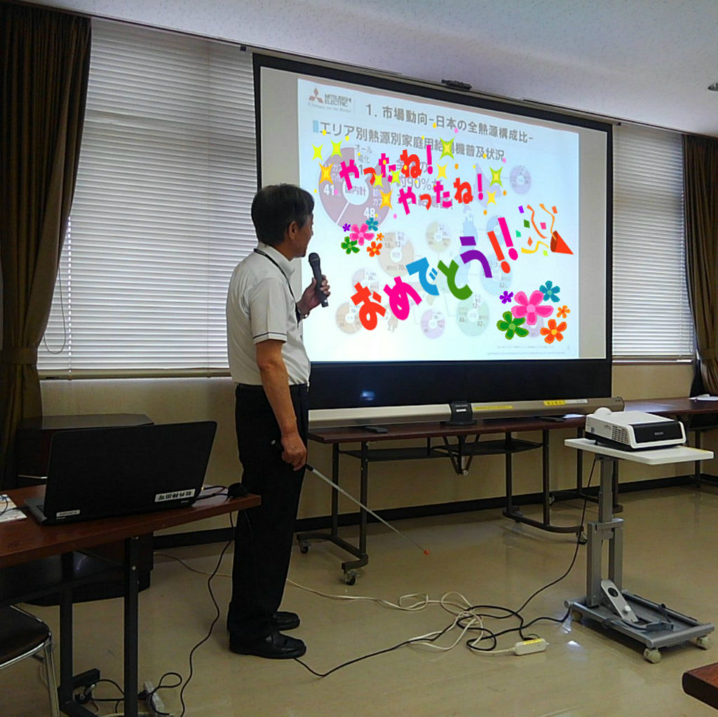 BlogPaint