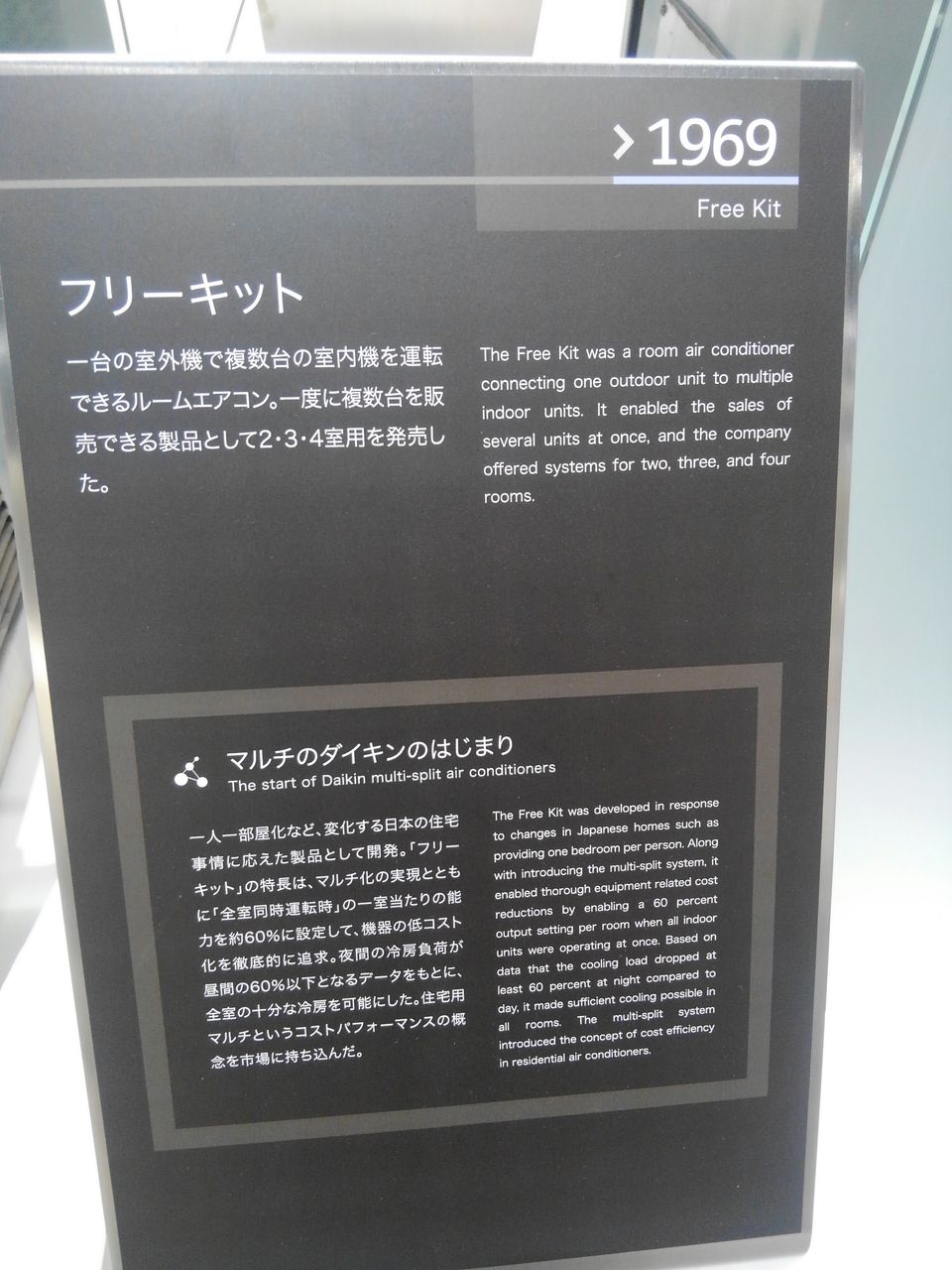 KIMG2653