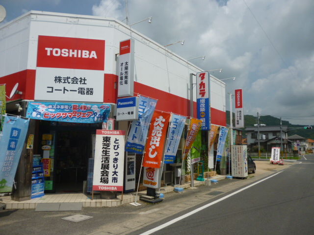 P1040359