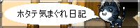 http://livedoor.blogimg.jp/koutya2410/imgs/8/6/861495a1.png