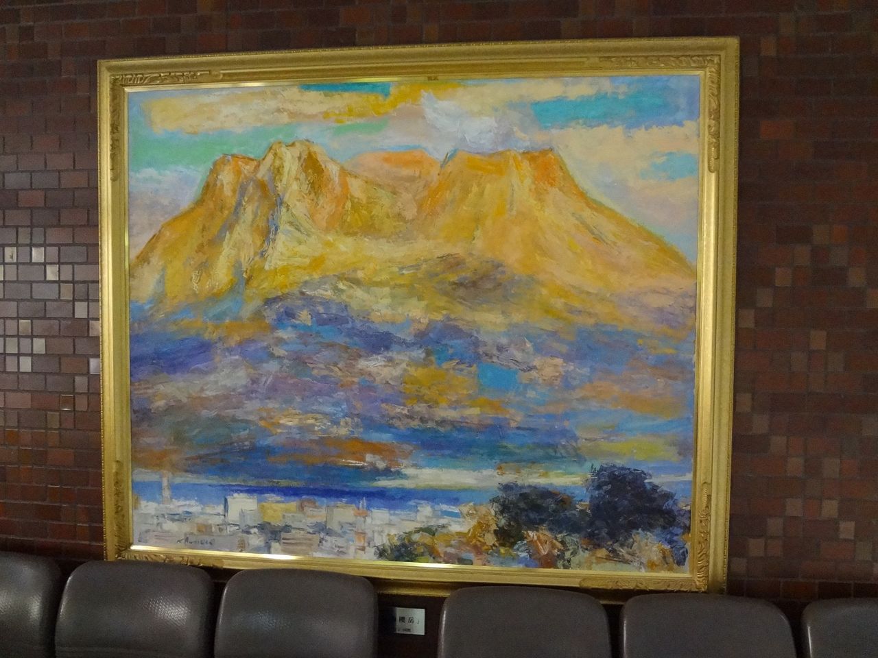 年金保険 の掲示板投稿写真＆画像