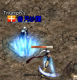 沙羅51HIT1