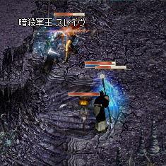 スレイブペア