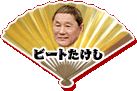 1488756a.gif