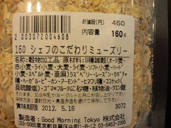 f91002f5.jpg