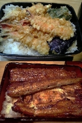 三鷹 新井