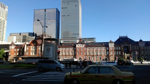 IMAG0200